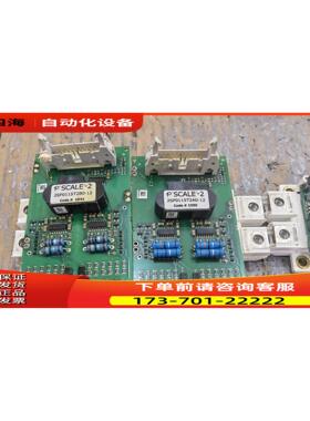 2SP0115T2A0-12 2SP0115T2B0-【议价】