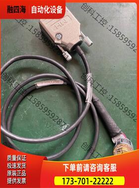 02-J03258【议价】
