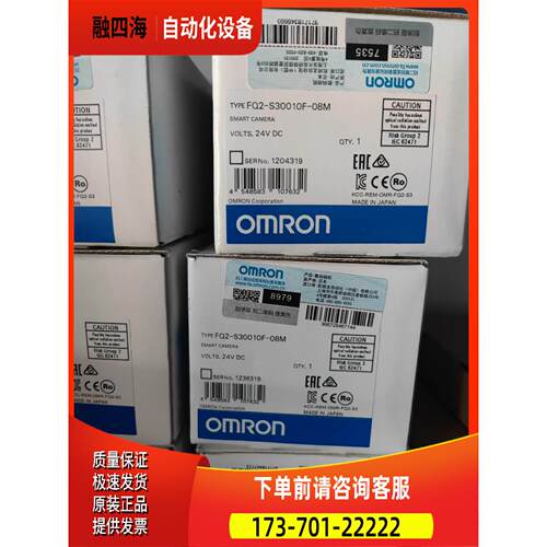 /FQ2-S30010F-08M全【议价】
