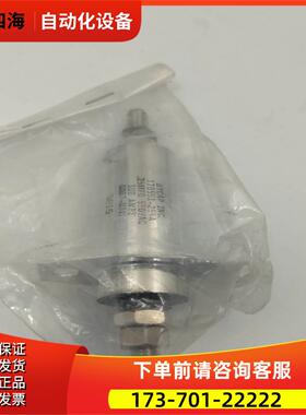 BYCAP INC 17B551-254A 25MFD 550VAC 100AMPS 0007-0015 【议价