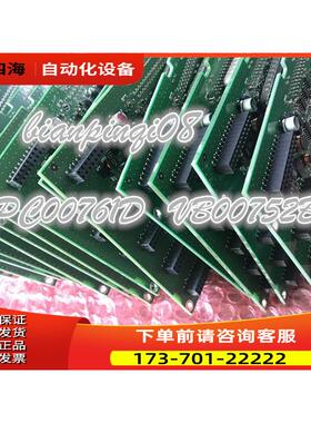 伟肯vacon变频器PC00761D VB00752B NXP用控制板详细【议价】