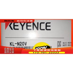 议价 传感器KL N20V