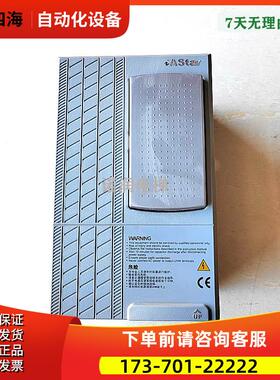 新时达电梯变频器一体机 IAStar AS320 2S02P2 2.2KW秒发【议价】