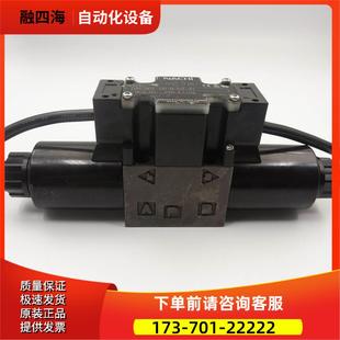 950E1106 GO.1 NACHI电磁阀SS 实拍 议价