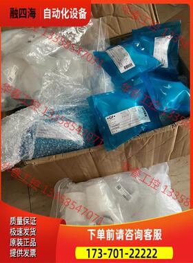 agru gf p?v?d?f 由令 弯头等【议价】