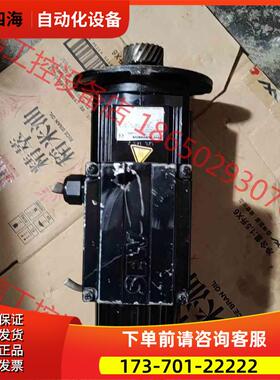 SEW一EURODRIVE伺服电机，CFM71M／TF／RH【议价】