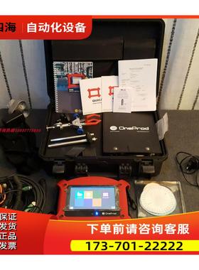 ACOEM公司OneProd HAPT2069C振动分析【议价】