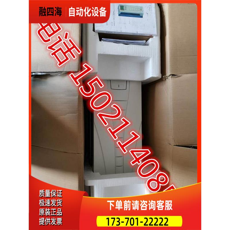 ACS550-01-04-4 18.5KW 380V ABB变频器 【议价】