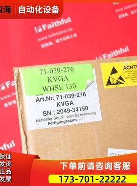 KUKA 71-039-276 库卡机器人用显卡 KVGA 1.0 71039276【议价】