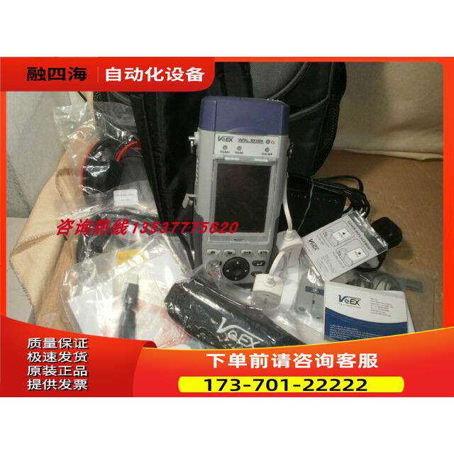 VEEX inc仪器VePAL BX100A+ ADSL网络便捷化仪【议价】