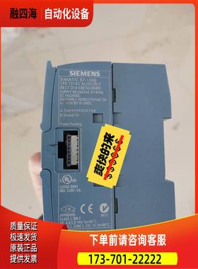 214-1be301200主机模块 1214c【议价】