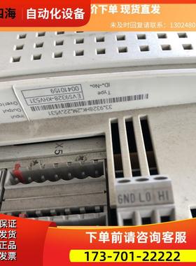 伦茨伺服控制器EVS9328-ES EVS9325-ES E商品 下单【议价】