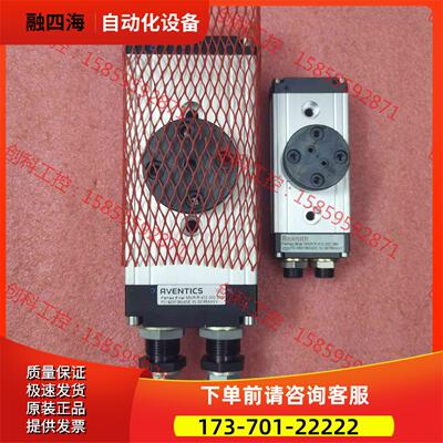 力士乐安沃驰旋转气缸R412000376 R41200【议价】