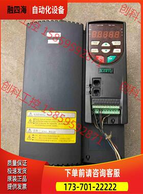 SANYU山宇变频器，SY8000-0110-4，11KW，【议价】