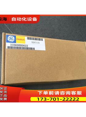 IC660BBD022 IC660EBD020 IC660TBD022 GE 模块 【议价】