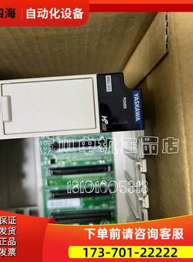 安川伺服SGMJV-04ADE6S【议价】