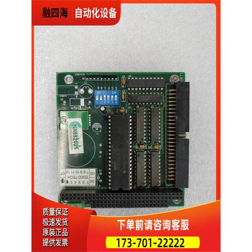 Camtek 康代 DC/DC+DIO 卡出【议价】