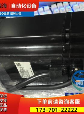 安川电机SGMP-04V314 马达【议价】