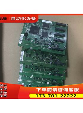 伟肯变频器主板 控制板 VB00752B-N-F PC00761D 询【议价】