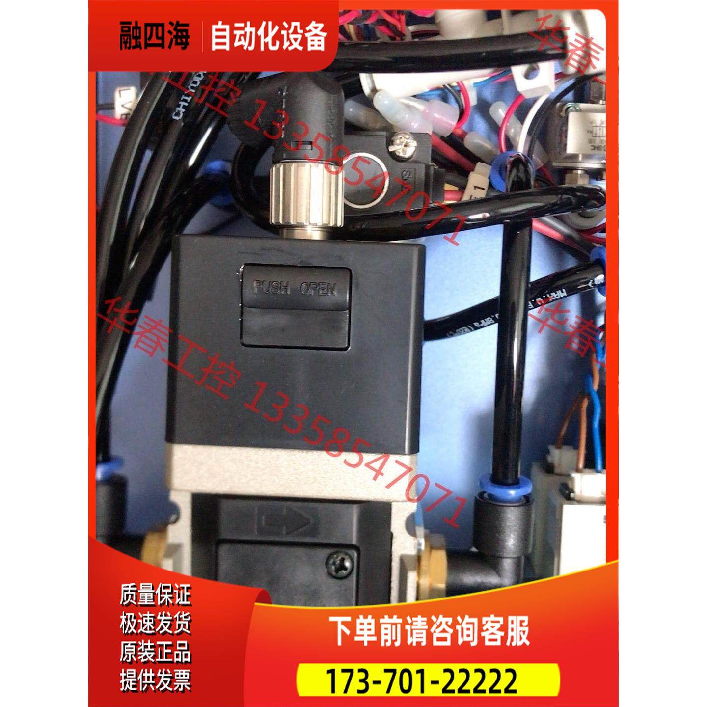 CKD比例阀Ev2500-008-C118【议价】