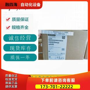 2AA0带集成式 议价 0BE22 模块6SL3224 G120 电源
