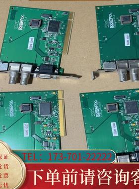 议价Epix+PIXCI+SV5+R3.0+SV5R2+适用