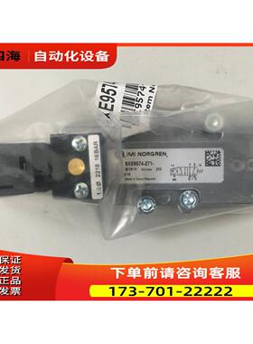 SXE9573-Z71-81-33NNORGREN电磁阀SXE9573-Z70-60-13J诺冠【议价