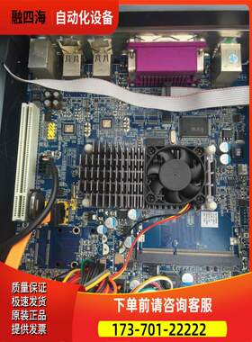 D425 NM10 INTEL NM10/板载 D425集成/DDR3板【议价】