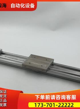 SMC机械式杆气缸MY1C16G-200L 【议价】
