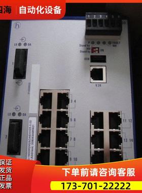 OZD Profi 12M G12 EEC赫斯曼工业机五口5/4/8/16/24口百千兆【议