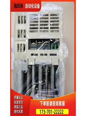 M1S042CVA【议价】