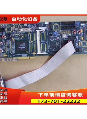 Dialogic corp Diva Analog-4 Pcie P/N 107559-00 REV 001 【议