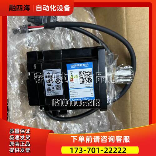 安川SGMGV-30ADC61【议价】