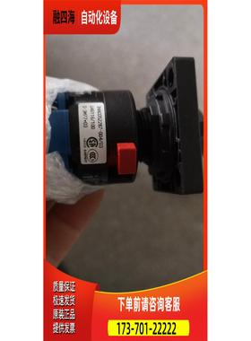 3HAC052287-003【议价】