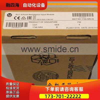 1756-EN2TRXT模块 AB PLC控制器 器 1756EN2TRXT【议价】