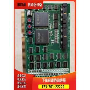 芝测 议价 SYSBUS QA16B3 SHIBASU S350248B