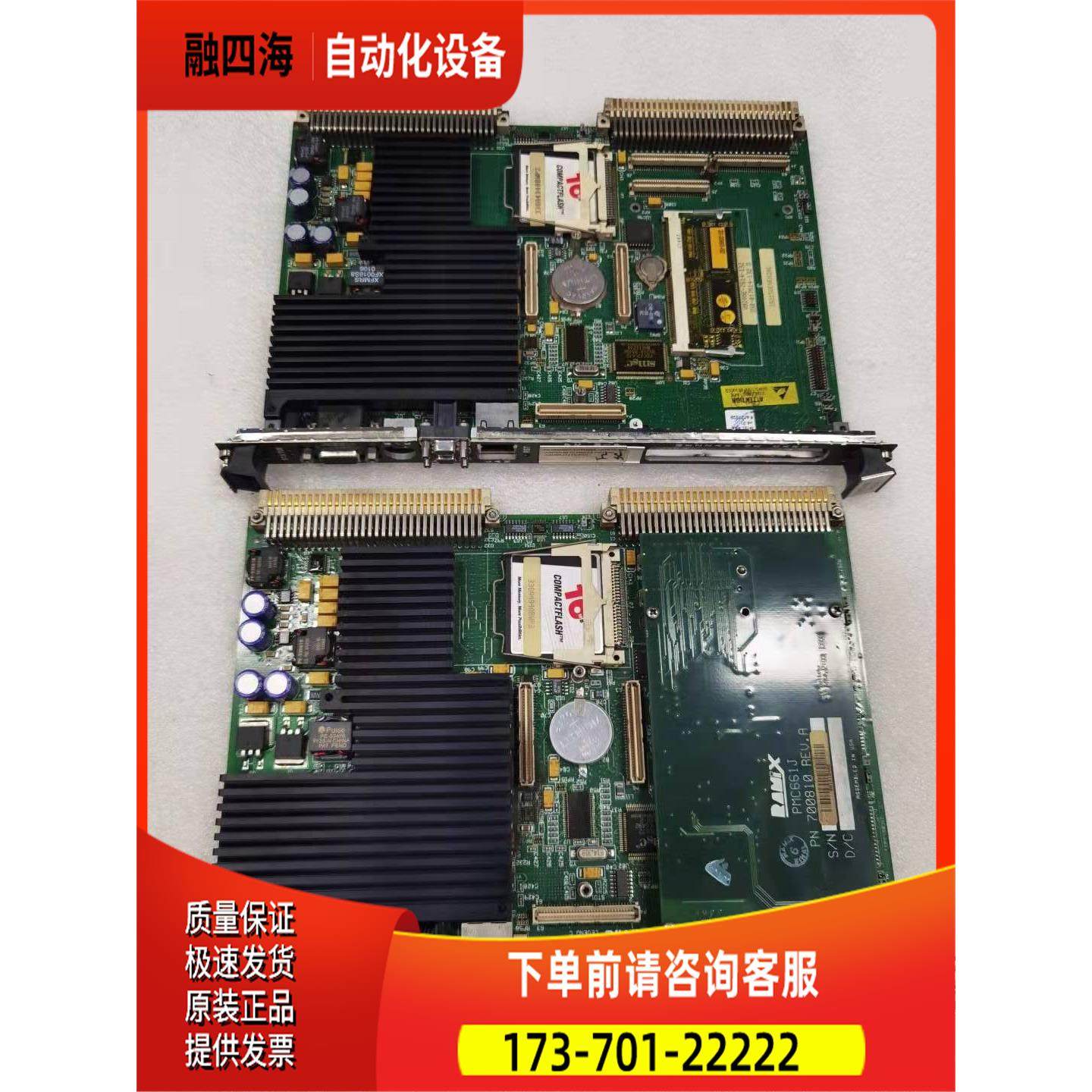 GE Energy控制板IS215UCVEH2AE VMIVME-7614-132【议价】