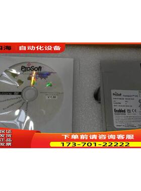 ILX69-PBM PROSOFT模块 卡件 控制器 PLC