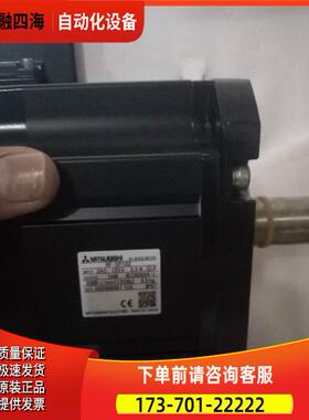 HG-SN102J-S100 52J HF-SN152J 202J 302BJ-S100【议价】