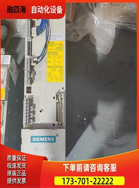 6SN1145-1BA01-0BA116KW电源【议价】