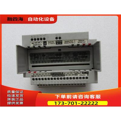 VT-MIPM-131-DB 出【议价】