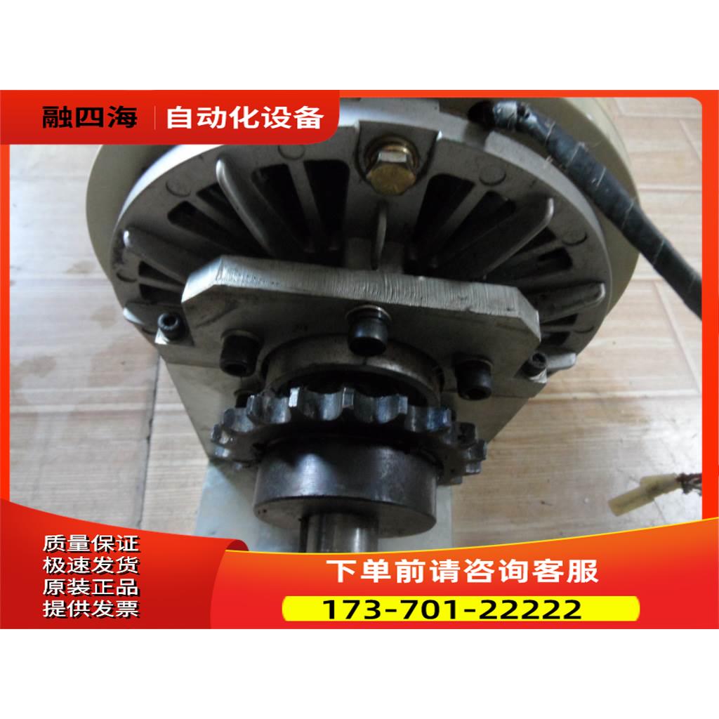 TJ天機TIAN JI磁粉離合器TJ-POC-2.5 DC24V 30W 雙出軸 【議價】