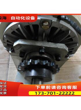 TJ天机TIAN JI磁粉离合器TJ-POC-2.5 DC24V 30W 双出轴 【议价】