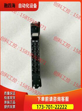 NX-AD3603【议价】