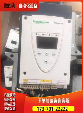 软启动ATS22C11S6U 控制电源 实物 已【议价】