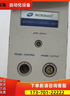 Micromass UK Limited 一台重量5·8公斤 在 14-2出【议价】