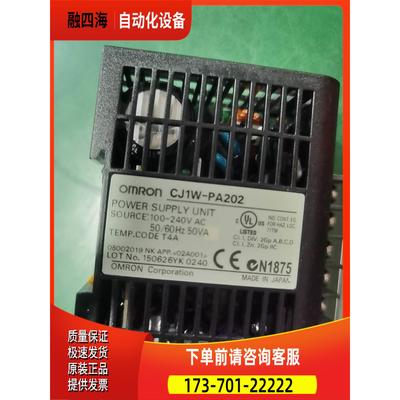 cj1w cj1w-pa202 包 实物 实【议价】