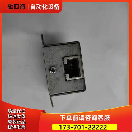 USB转网口放大器6AV7671-1EX02-0AA0【议价】