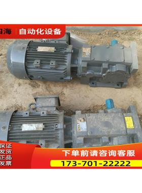 FALK减速机 SKZN260莱克斯诺减速机 克【议价】
