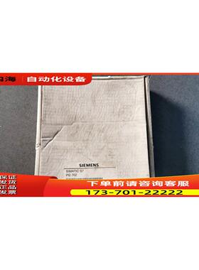 6ES7702-0AA010-0YA0 S7 PG702 封【议价】